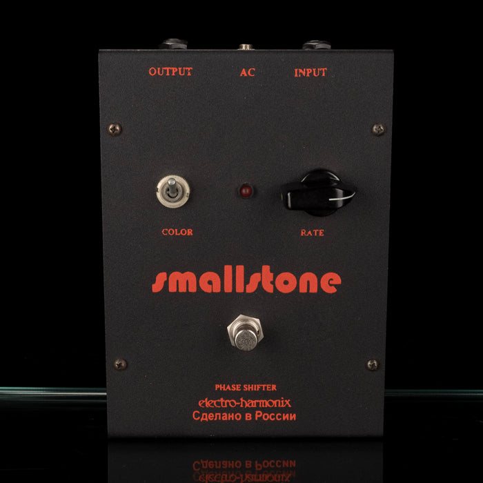 Used Electro-Harmonix Russian Small Stone Phaser Pedal