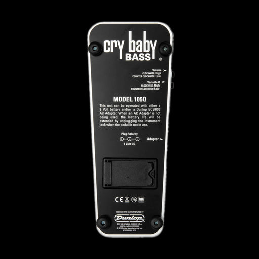 Dunlop 105Q Bass Crybaby Wah Wah Guitar Pedal Bottom 