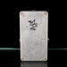Used Menatone The King Overdrive/Distortion Pedal With Box