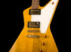 Pre Owned 2017 Hamer 2017 Standard Korina with OHSC