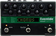 Eventide ModFactor Modulation Guitar Effects Pedal