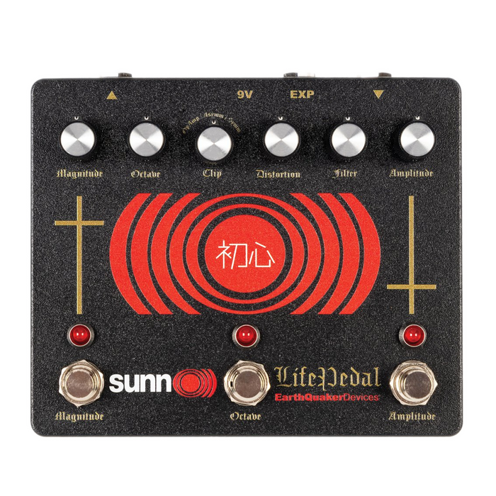 EarthQuaker Devices Sunn O))) Life Pedal Octave Distortion + Booster Guitar Effect Pedal